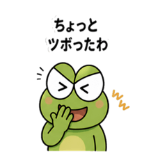 Hiro.S_2026