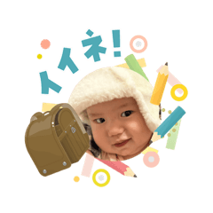 Yuhei April