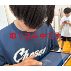 sugapppp_20260506135801