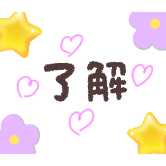 Pocha_20260506140204
