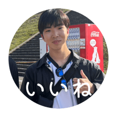 suno_20260506140305