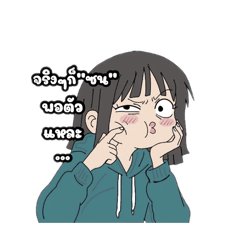 Exotic_20260507114123