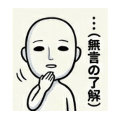 yutaka_20260506141155