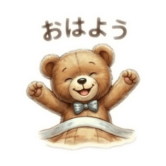 Tea the Bear / Daily Stickers