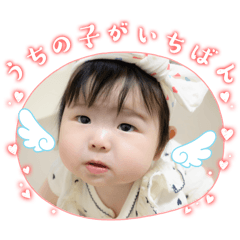 YK_Yuhi Chan