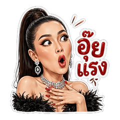 Viral Thai Reaction Queen