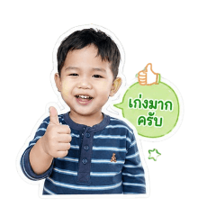 Namtann_20260428151055