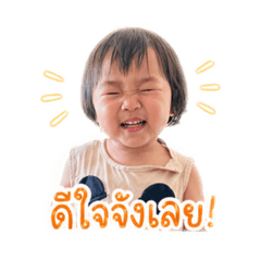Nanaarisa_20260428150912