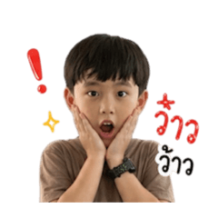 Siriluck.k_20260428151153