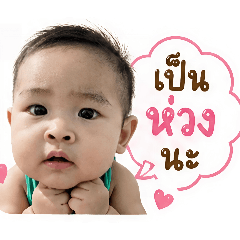 Bensin_20260428150932