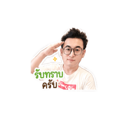 kengPooh