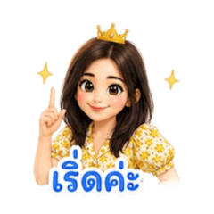 Peemai_20260428150916