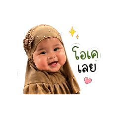 Haneem_20260428151203