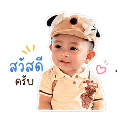 Senddy_20260428151100