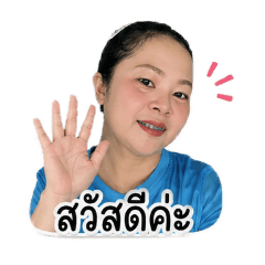 Kratae999_20260428151111