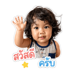 chotiwat_20260428151137