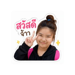 KANOKWAN_20260428151153