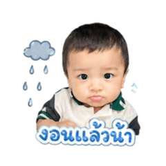 Matin_20260428151227