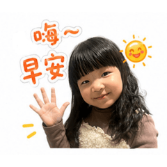 愛玩妹的日常