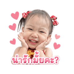 Jayda.22.jaynista_20260428150955