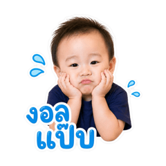 KIN CUTE DAILY STICKERS