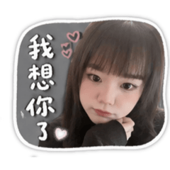 龍嫂