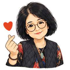 美玲足歡喜日常用語