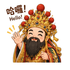 陳家玄天上帝
