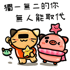海苔貓〖療癒❤正能量〗