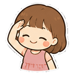 可愛的女生貼圖 1