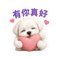 瑪爾麻糬麻吉