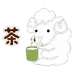 Grandma Sheep