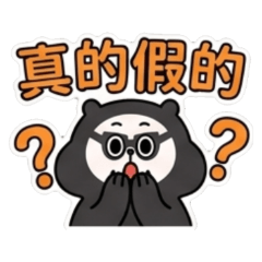 BEARTH Andy 貼圖