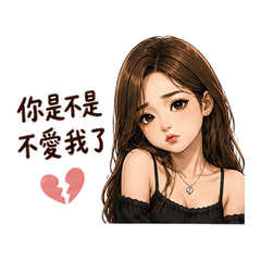 利某艾哇？