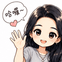 PeiYing's Daily stickers