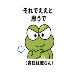 Hiro.S_20260
