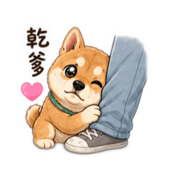 胖嘟日常 2