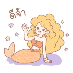 Another World Girls