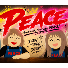 2026PEACE