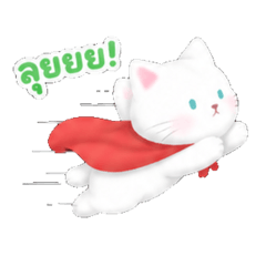 Tan.tantawan_20260505152328