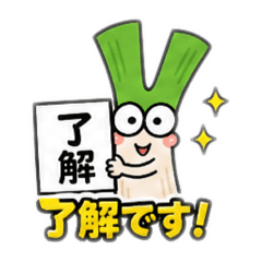 umamizu_20260506064633