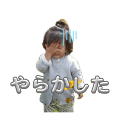 irohasu_20260506143643