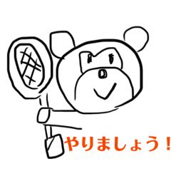 minakana52_20260506143818