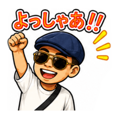 masa_20260506070050