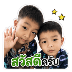 Tycoon&Tunt