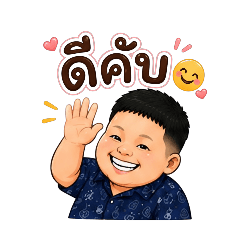 YAYAYinG_20260507205743