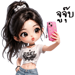 Namwan Fresh & Fun