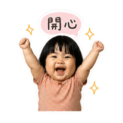 樂寶包表情包