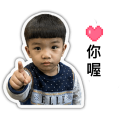 皮蛋表情包❤️