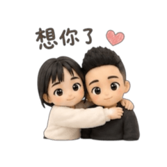 紋～日常用語2